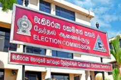 மாகாணசபைத் தேர்தல்களை தீர்மானிக்கும் அதிகாரம் தேர்தல் ஆணைக்குழுவுக்கு இல்லை